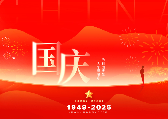 LED顯示屏,LED顯示屏廠家,LED照明廠家,照明解決方案,顯示屏解決方案